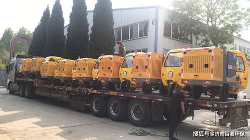 小型高压路面清洗车 现代环卫部门的效率与环保之选