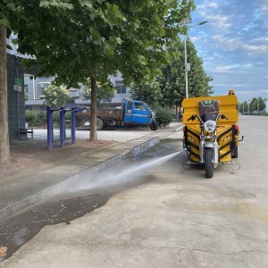新能源路面护栏清洗车 开启高效、环保的街道环卫新篇章
