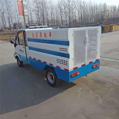 城市精细化管理新利器 新能源电动三轮高压清洗车全解析